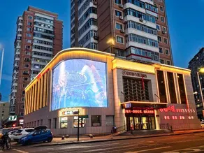 Henghe Chuntian Holiday Hotel - Image 4