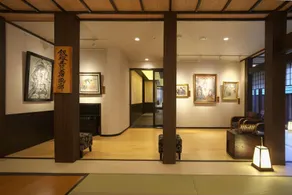 Ryokan Naraya - Image 2