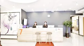 7Days Premium Chongqing Tongliang District Government Pedestrian Street Branch - Image 3