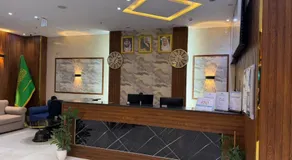 فندق اسفار الحجاز 2 - Image 3