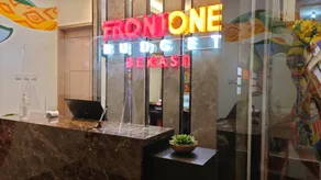 Front One Budget bekasi - Image 2