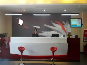 Thank Inn Plus Hotel Weifang Changle County Gem City - Image 3