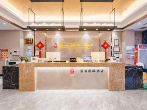 Bangkok International Hotel - Image 5