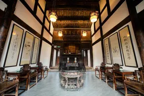 Pushi Zhaidi Inn - Image 2