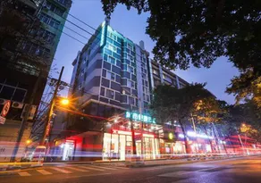 City Net Hotel (Nanning Xinzhu Road Nationality Square Subway Station) - Image 3