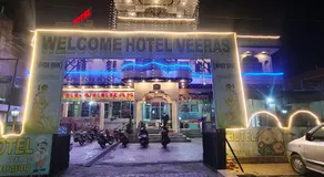 Hotel Veeras - Image 5