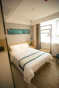 City Comfort Inn Luoyang Old City Lijingmen - Image 2