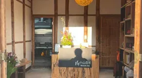 Drizzle Tea House - Image 4