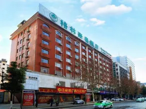 GreenTree Inn JiangXi JiuJiang Railway Station Front HongXiang Business Hotel - Image 4