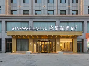 Starway Hotel Shanyin West 2nd Ring - Image 5