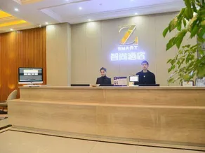 Zsmart Smart Hotel (Hangzhou International Expo Center Qianjiang Century City Subway Station Store) - Image 5