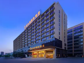 Vienna International Hotel Guangdong Dongguan Chang’an Binhaiwan Jian’an Road - Image 5