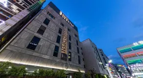 Incheon Airport Hotel Seattle - Image 4