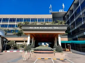River Kwai Hotel - Image 5