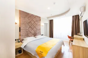 FERONIA Hotel Heilongjiang Mudanjiang Railway Station - Image 2