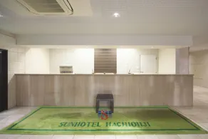 サンホテル八王子 - Image 4