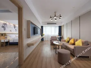 Puyun Hotel (Tingzi Wharf Wanda Plaza Branch) - Image 2