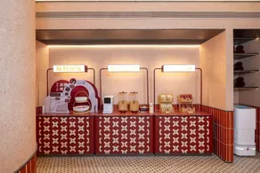Ni Hao Hotel (Guangzhou Panyu Shiqiao Metro Station) - Image 4