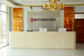 City 118 Hotel Linyi Lanshan District Wanggou - Image 2