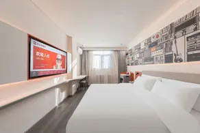 Ibis Beijing Wukesong Dacheng Road Hotel - Image 4