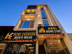 Hari Homestay Statue of Unity Ekta Nagar - Image 2
