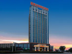Vienna International Hotel Anhui Huangshan High-speed Railway North Station Xixinan - Image 5