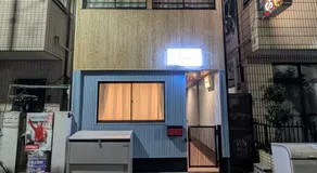 New OPEN! Star Minami-Senju Easy Access to Ueno & Asakusa - Image 5