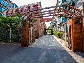 Changji Express Hotel - Image 4