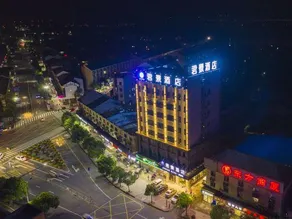 Junjing Hotel Zhangzhou - Image 5