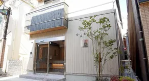 Ambiera Doza - Image 2