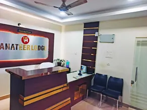 Fanateer Mall Lodge Ujire - Image 2