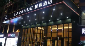 Lavande Hotel Xingyi Jushan Avenue - Image 4