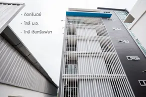 Udee Living Place - Image 2
