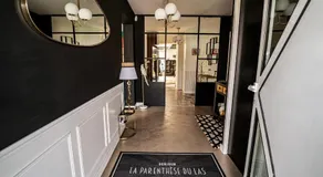 La Parenthèse du Las, Maison d'hôtes, Piscine et Spa, entre Bordeaux et Cap Ferret - Image 5