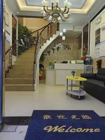 Bijie Zelun Hotel - Image 3