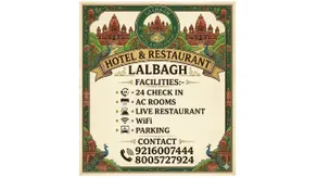 Hotel Lalbagh & Restaurant - Image 4