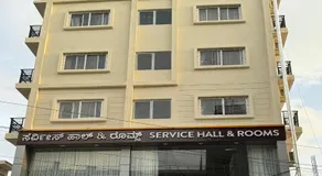 Dream Inn - Image 4