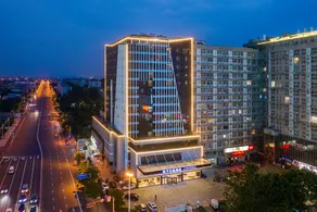 Orange Crystal Hotel Xuzhou Sanbao Plaza Wenchang Campus of China University of Mining and Technology - Image 1