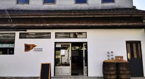 guesthouse横川kito - Image 3