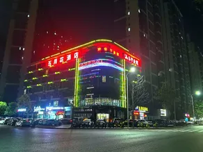 Mayflower Hotel (Binjiang Ecological Park Ji'an Railway Station) - Image 3