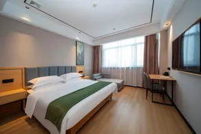 GreenTree Inn Express Hotel - Image 2