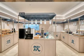 Hanting Hotel Jinan Changqing University Road - Image 4