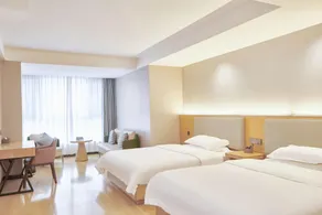 Yuefeng Hotel (Xining Railway Station Xinqian International Plaza) - Image 2