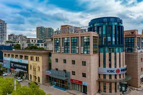 Gya Hotel Jiaxing Nanhu Fanggong Road - Image 2