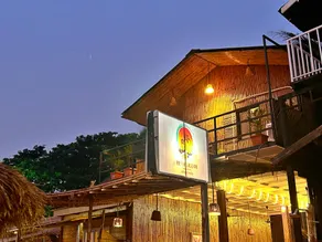 Rio De Grande Patnem - Image 5