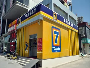 7 Days Inn Beijing Huilongguan East Street Metro Station - Image 5