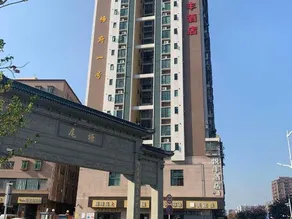 Yuefeng Boutique Hotel - Image 4