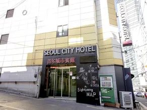 Seoul City Hotel - Image 5