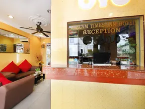 Bercam Times Inn Hotel - Image 3