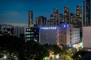 7 Days  Premium Shenzhen Science and Technology Park Metro Station Branch - Image 4